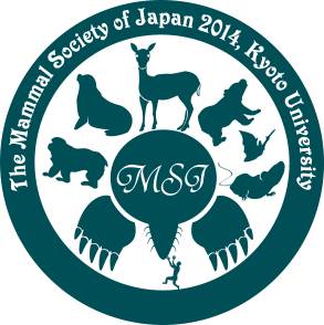 MSJ2014logo